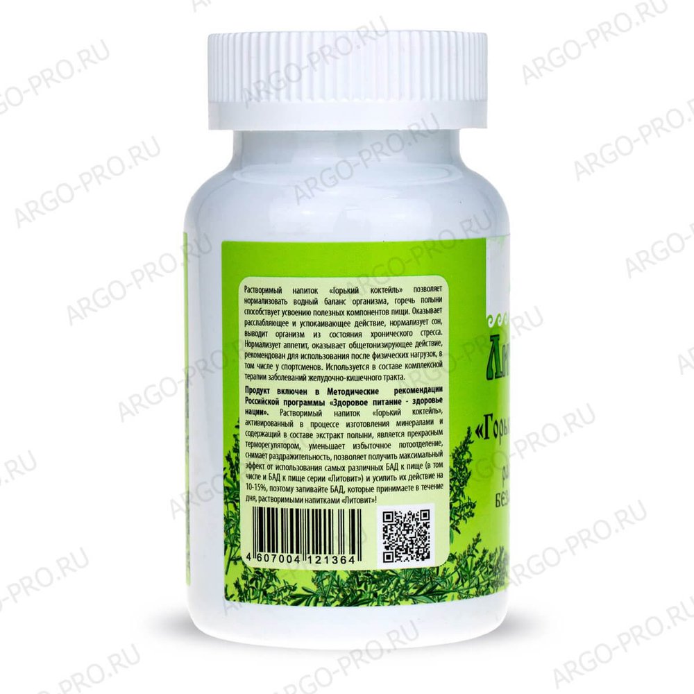 Литовит напиток Горький коктейль описание