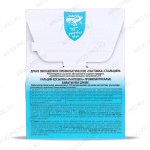 Драже Пантошка Ca Кальций описание