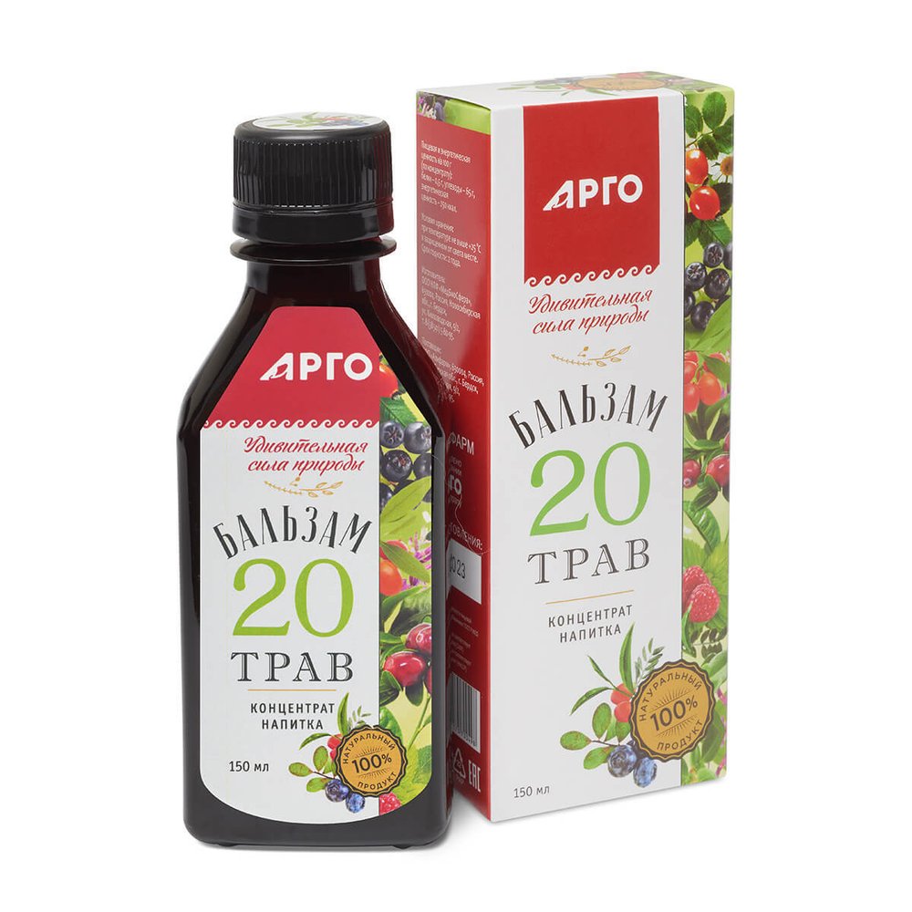 Напиток Бальзам 20 трав Арго