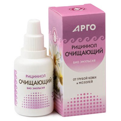 Рициниол Очищающий с помпой, Марианна (Арго), 35 мл