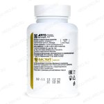 БАД Галега Нова обзор