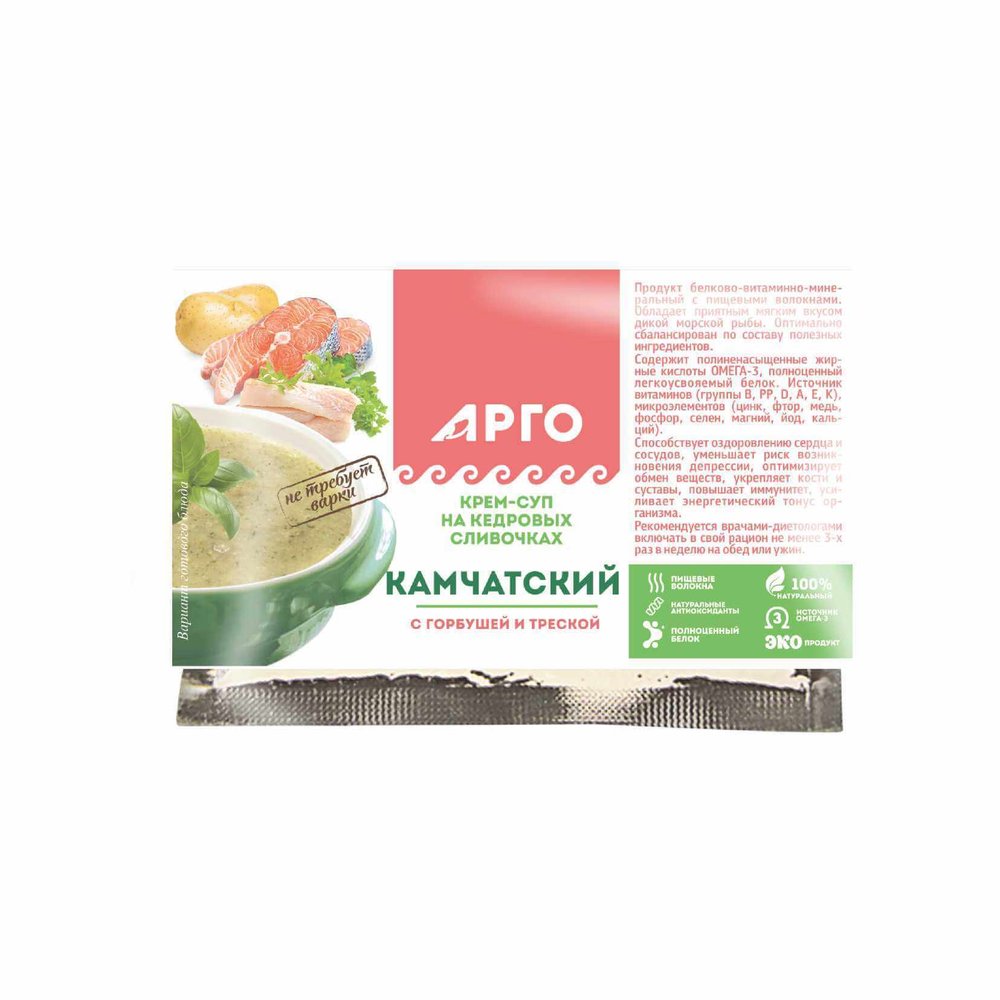 Крем-суп Камчатский с горбушей и треской пакетик