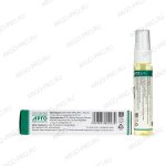 Концентрат спрей Эм-Курунга, Арго ЭМ-1, 30 мл