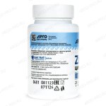 БАД Цитрат цинка с растительными экстрактами обзор