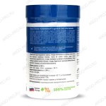 Кедровая сила Активная состав