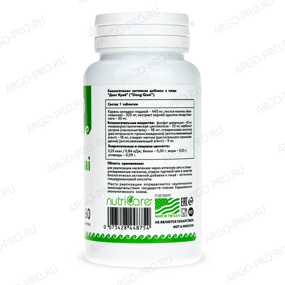 Донг Куэй описание