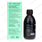 Комплекс SPIRO ( Напиток Респировит и Косметический крем  Spiramus  ) описание