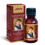 Сироп Сибирячок с фенхелем и укропом, Юг (Арго), 100 мл