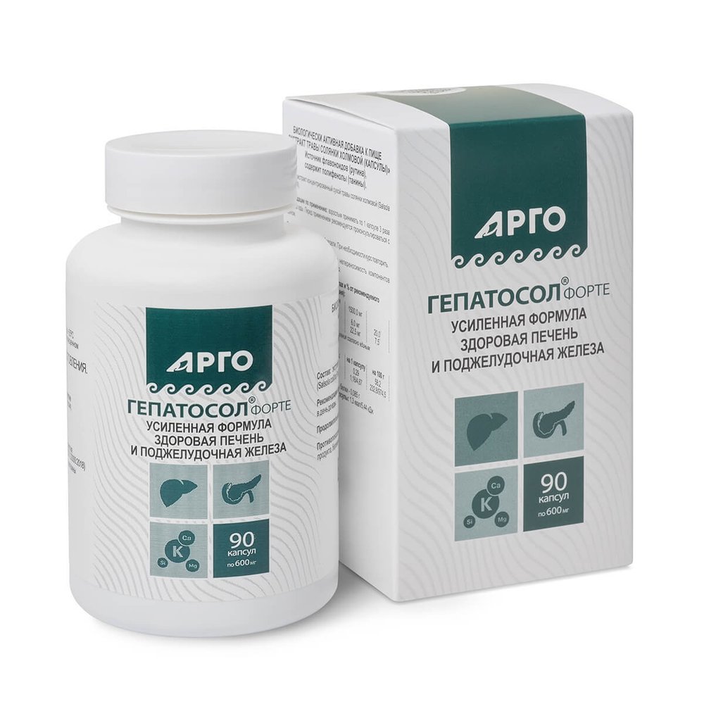 БАД Гепатосол форте, Биолит (Арго), 90 капсул