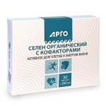 БАД Селен органический с кофакторами, Биолит (Арго), 30 капс