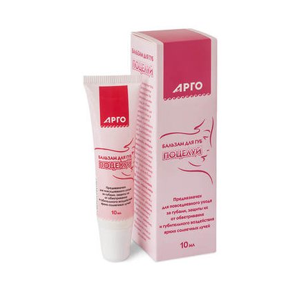 Бальзам для губ Поцелуй, Дон (Арго), 10 мл