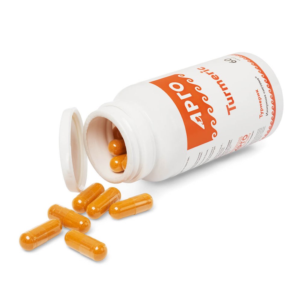 БАД Турмерик