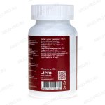 Литовит-М обзор