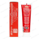 Крем усиливающий пигментацию Витасан описание