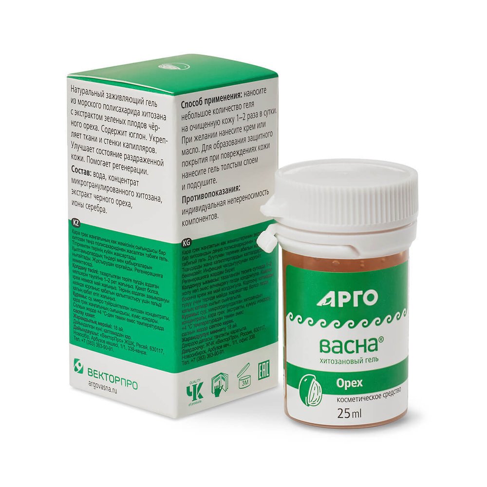 АргоВасна Орех описание