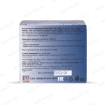 Крем маска Sana nervi обзор