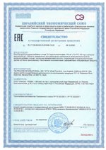 БАД 5-HTP Гидрокситриптофан 100 мг, Nutricare (Арго), 60 капс