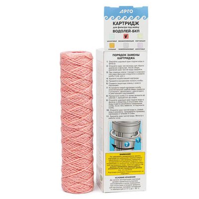 Картридж для фильтра под мойку Водолей-БКП обезжелезивающий, Сибирь-Цео (Арго)
