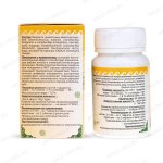 КуЭМсил Детокс описание