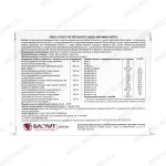 Витамикс форте описание