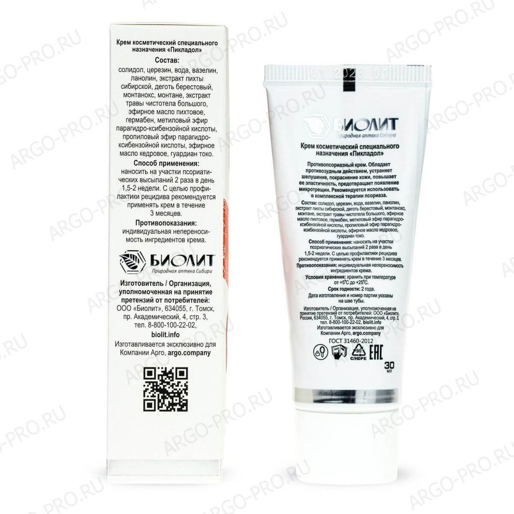 Крем противопсориазный Пикладол описание