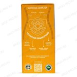 Литовит порошок обзор