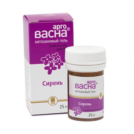 АргоВасна сирень, ВекторПро (Арго), 25 г