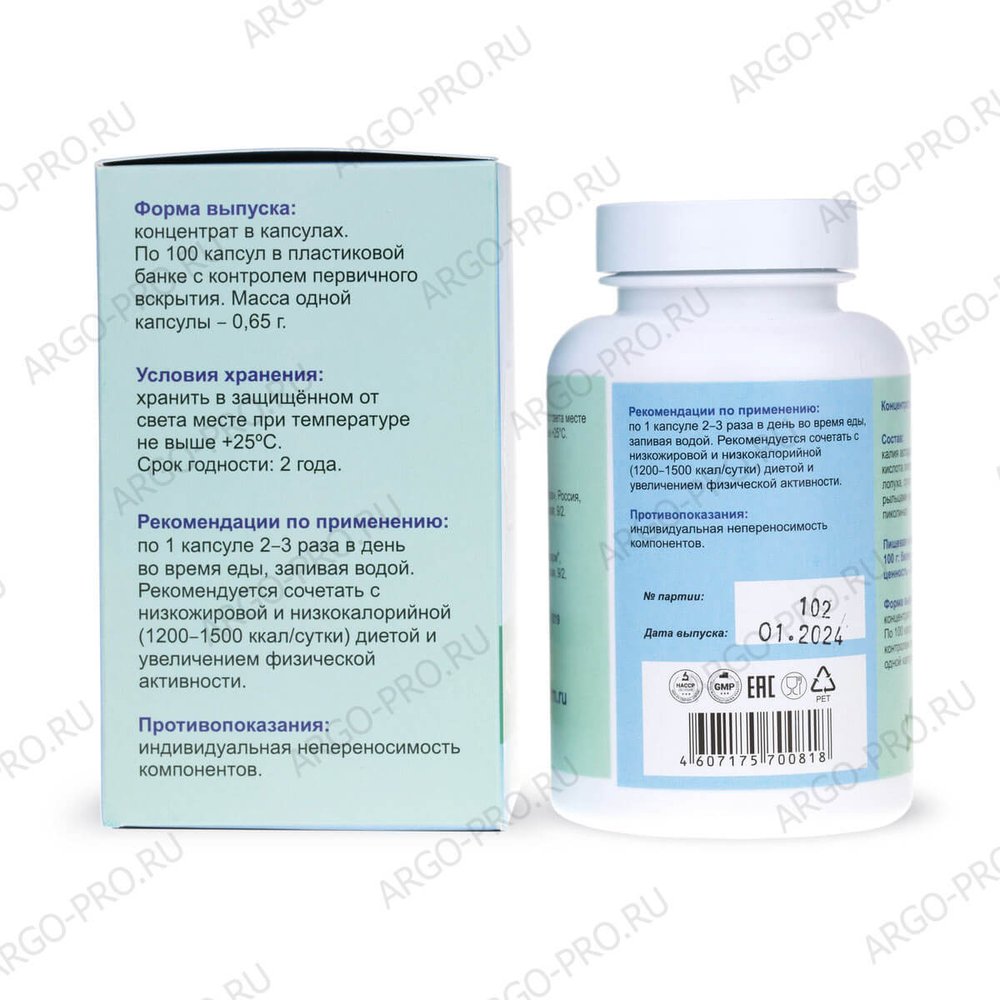 БАД Адиабетон обзор