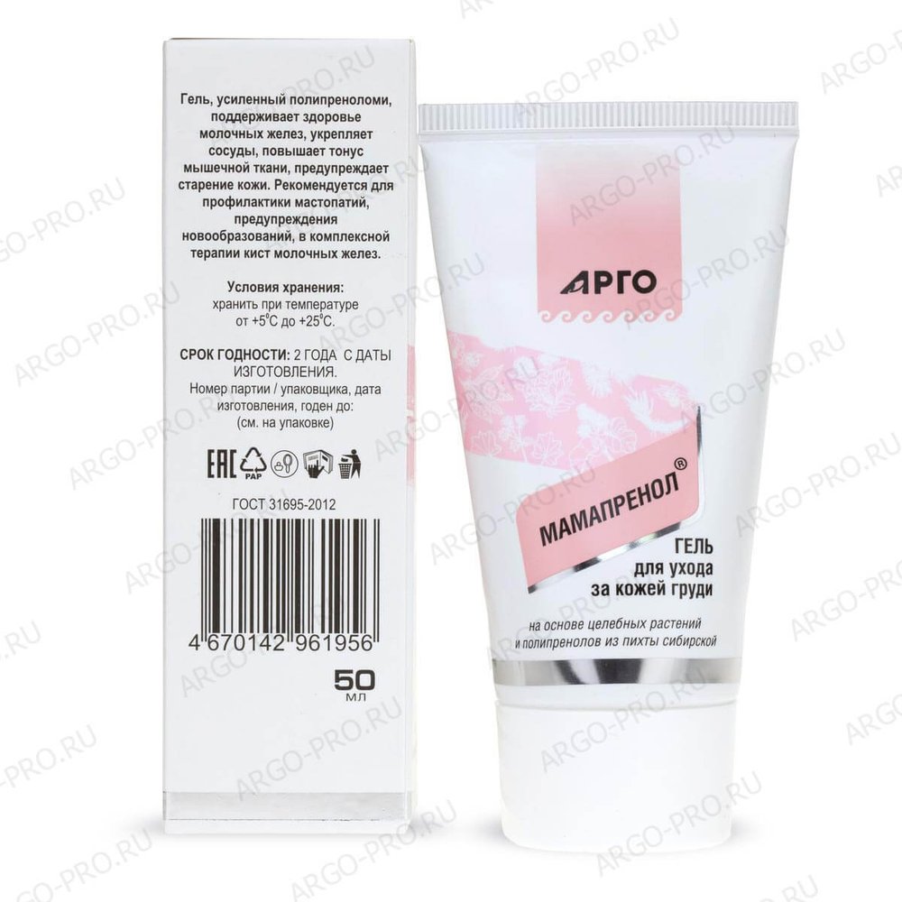 Гель по уходу за кожей груди Мамапренол