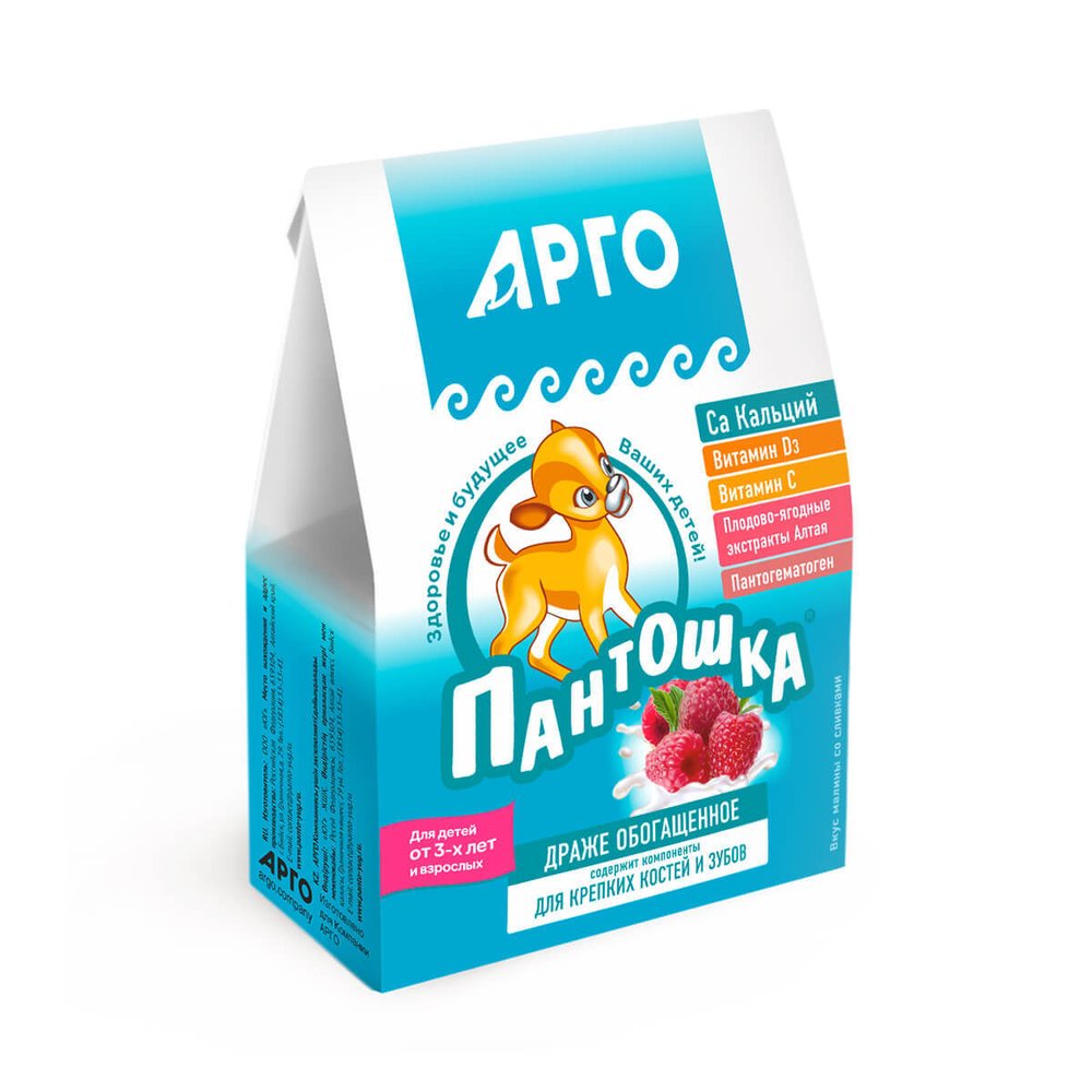 Драже Пантошка Ca ( Кальций )