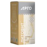 Литовит порошок