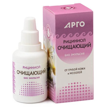 Рициниол Очищающий с помпой, Марианна (Арго), 35 мл