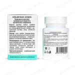 Соль для ванн Эсобел описание