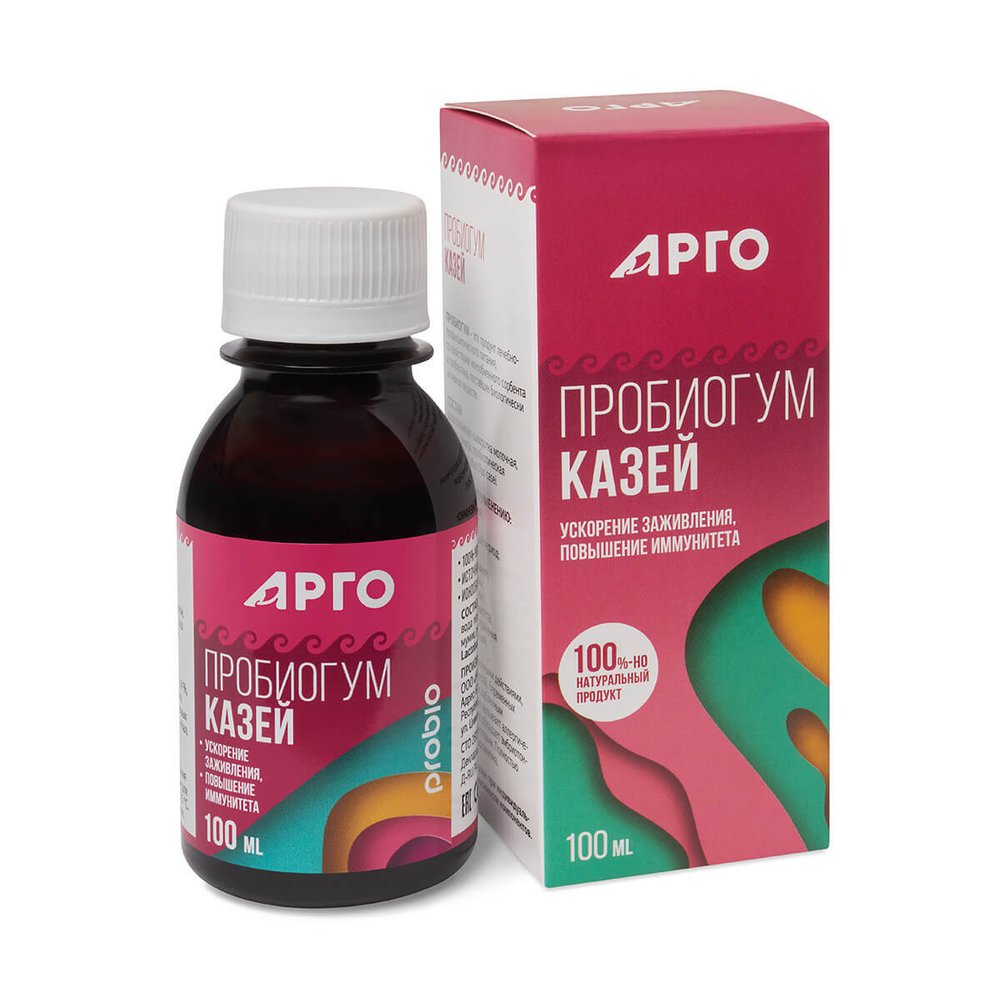Пробиогум Казей, Арго ЭМ-1, 100 мл