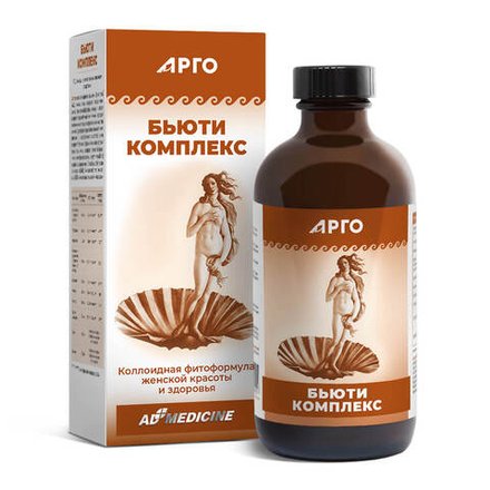 Бьюти Комплекс коллоидный, Эд Медицин (Арго), 235 мл