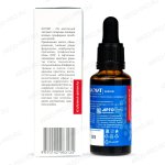 Масло Эплир 2% обзор