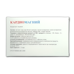 Кардиомагний, Апифарм (Арго) описание