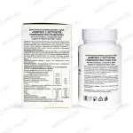 БАД Гриффония комплекс, Биолит (Арго), 60 капс