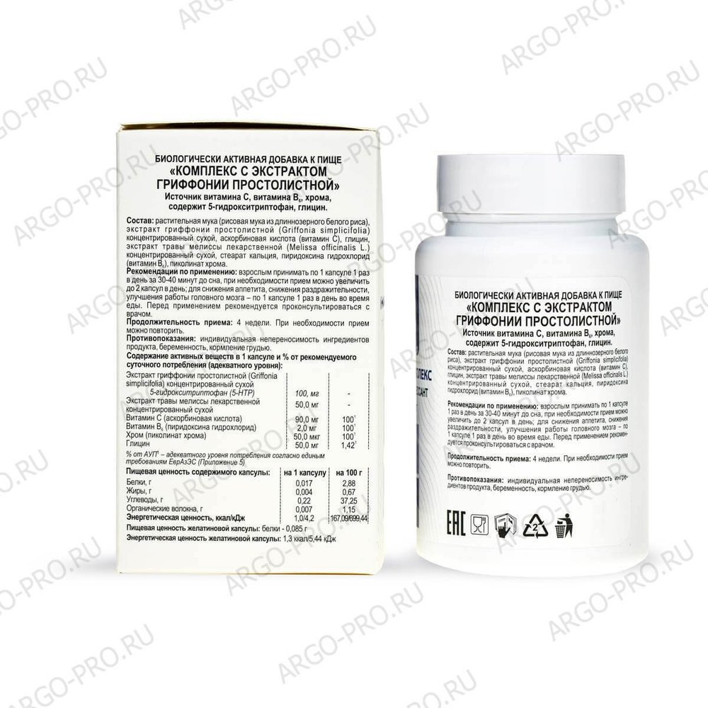 БАД Гриффония комплекс, Биолит (Арго), 60 капс