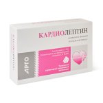 Кардиолептин, Апифарм (Арго), 50 таб