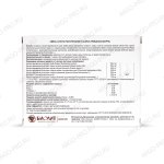 Рейши Кан форте 30 капсул описание