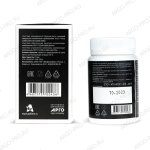 Концентрат АргоМен, Апифарм (Арго) описание