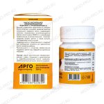 Кедровое масло с провитамином А, Дэльфа (Арго), 100 капс