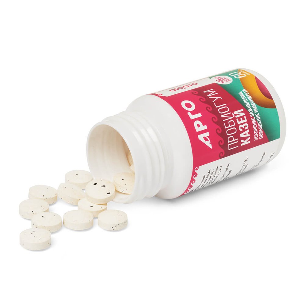 Пробиогум Казей, Арго ЭМ-1, 60 таб