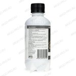 Удобрение микробиологическое Эмикс ШунгитЭМ, Арго ЭМ-1, 250 мл