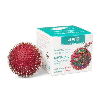 Мячик игольчатый Ляпко, Арго, (шаг игл 4,0)