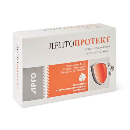 Лептопротект, Апифарм (Арго), 50 таб