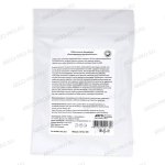 Обертывание бандажное Тонизирующее противоотечное описание