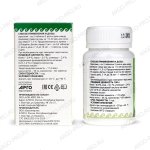 Пробиогум Плантарум описание