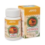 КуЭМсил Тибетское крыло, Арго ЭМ-1, 60 таб